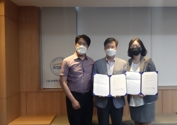 군산대학교 산학협력단과 특허 기술 이전 협약