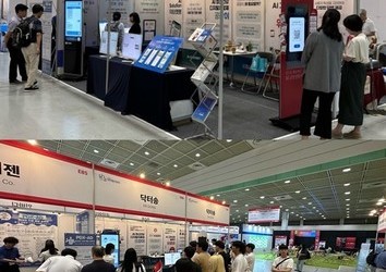 닥터송, 국제 병원 박람회서 디지털치료제, AI 고민 상담 키오스크 선보여