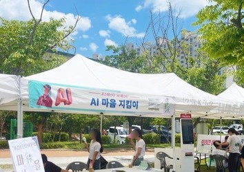 넥스브이 ‘위로미’, 펀그라운드진접 유스페스타 행사서 주목… “AI로 마음을 살피는 시대”
